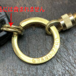 4-kangaroo 6thongs key